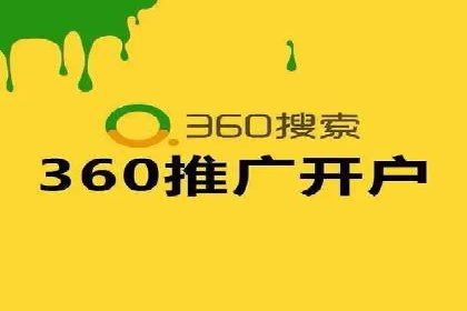 百度信息流推广策略：实操案例分享