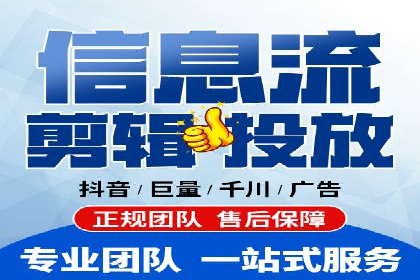 百度推广返点，打造营销新模式