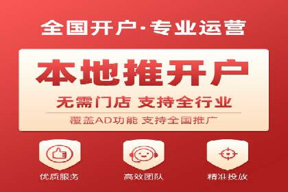 案例解析：如何通过SEM优化实现转化